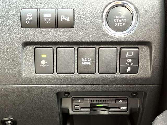 ヴェルファイア 2.4Z ゴールデンアイズII 禁煙車/車検R9年3月/両側電動スライドドア/メモリーナビ/フルセグTV/BLUETOOTH対応/バックカメラ/HIDヘッドライト/パワーバックドア/黒ハーフレザー/ETC/スマートキー/(18枚目)