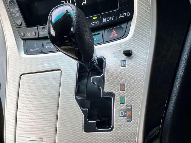 ヴェルファイア 2.4Z ゴールデンアイズII 禁煙車/車検R9年3月/両側電動スライドドア/メモリーナビ/フルセグTV/BLUETOOTH対応/バックカメラ/HIDヘッドライト/パワーバックドア/黒ハーフレザー/ETC/スマートキー/(22枚目)