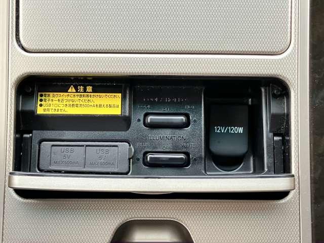 ヴェルファイア 2.4Z ゴールデンアイズII 禁煙車/車検R9年3月/両側電動スライドドア/メモリーナビ/フルセグTV/BLUETOOTH対応/バックカメラ/HIDヘッドライト/パワーバックドア/黒ハーフレザー/ETC/スマートキー/(26枚目)