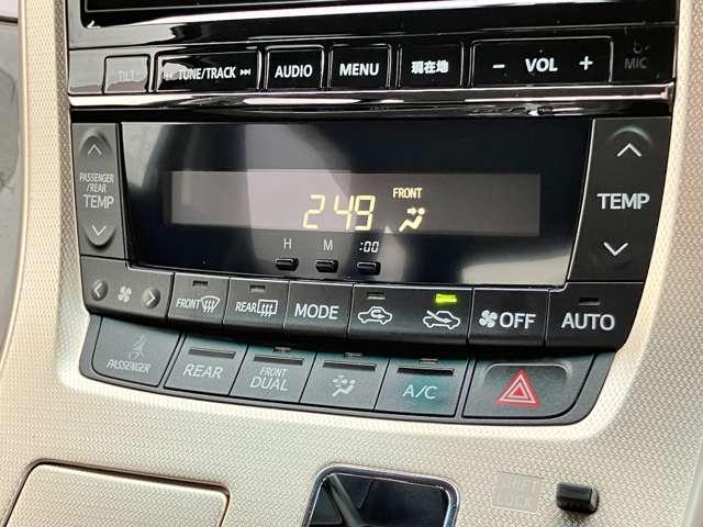 ヴェルファイア 2.4Z ゴールデンアイズII 禁煙車/車検R9年3月/両側電動スライドドア/メモリーナビ/フルセグTV/BLUETOOTH対応/バックカメラ/HIDヘッドライト/パワーバックドア/黒ハーフレザー/ETC/スマートキー/(28枚目)