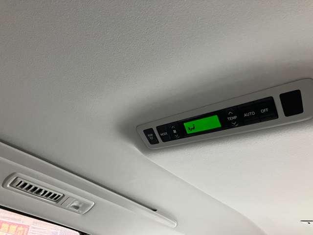 ヴェルファイア 2.4Z ゴールデンアイズII 禁煙車/車検R9年3月/両側電動スライドドア/メモリーナビ/フルセグTV/BLUETOOTH対応/バックカメラ/HIDヘッドライト/パワーバックドア/黒ハーフレザー/ETC/スマートキー/(30枚目)