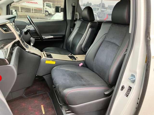 ヴェルファイア 2.4Z ゴールデンアイズII 禁煙車/車検R9年3月/両側電動スライドドア/メモリーナビ/フルセグTV/BLUETOOTH対応/バックカメラ/HIDヘッドライト/パワーバックドア/黒ハーフレザー/ETC/スマートキー/(32枚目)