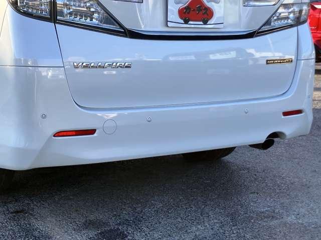 ヴェルファイア 2.4Z ゴールデンアイズII 禁煙車/車検R9年3月/両側電動スライドドア/メモリーナビ/フルセグTV/BLUETOOTH対応/バックカメラ/HIDヘッドライト/パワーバックドア/黒ハーフレザー/ETC/スマートキー/(41枚目)