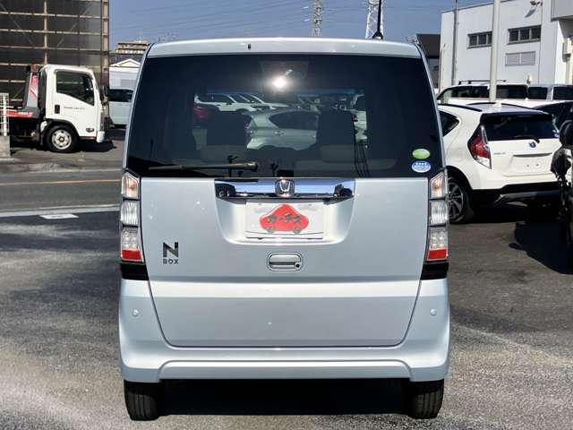 N-BOX G・Lパッケージ 禁煙車/車検R9年2月/純正メモリーナビ/フルセグTV/BLUETOOTH対応/バックカメラ/両側電動スライドドア/ETC/スマートキー/ステアリングスイッチ/オートエアコン/横滑り防止装置/(9枚目)