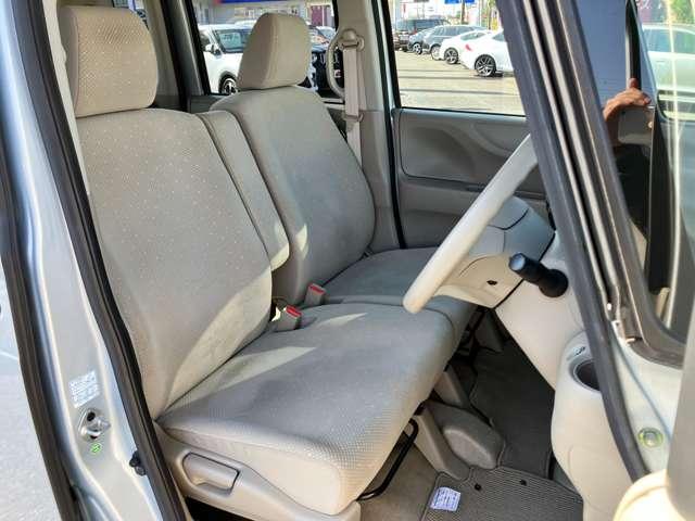 N-BOX G・Lパッケージ 禁煙車/車検R9年2月/純正メモリーナビ/フルセグTV/BLUETOOTH対応/バックカメラ/両側電動スライドドア/ETC/スマートキー/ステアリングスイッチ/オートエアコン/横滑り防止装置/(27枚目)