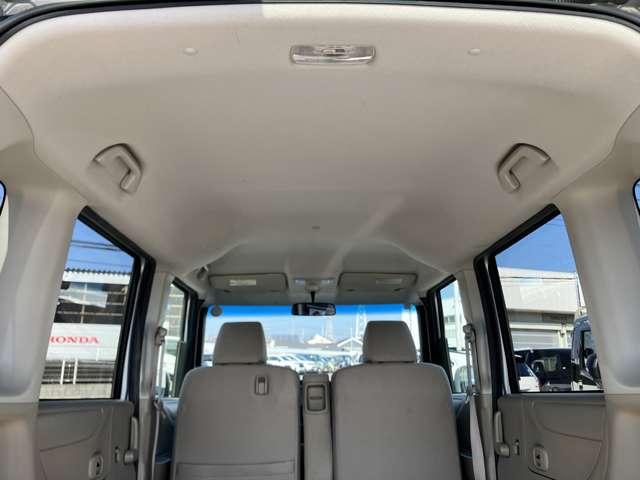 N-BOX G・Lパッケージ 禁煙車/車検R9年2月/純正メモリーナビ/フルセグTV/BLUETOOTH対応/バックカメラ/両側電動スライドドア/ETC/スマートキー/ステアリングスイッチ/オートエアコン/横滑り防止装置/(34枚目)