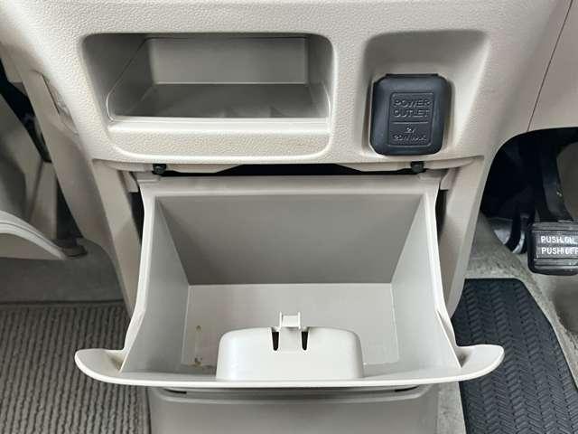 N-BOX G・Lパッケージ 禁煙車/車検R9年2月/純正メモリーナビ/フルセグTV/BLUETOOTH対応/バックカメラ/両側電動スライドドア/ETC/スマートキー/ステアリングスイッチ/オートエアコン/横滑り防止装置/(36枚目)