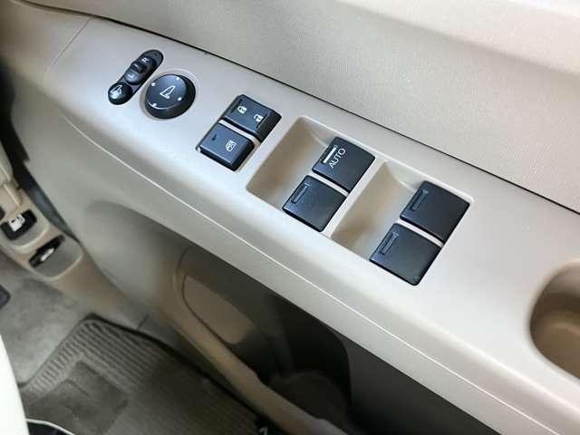 N-BOX G・Lパッケージ 禁煙車/車検R9年2月/純正メモリーナビ/フルセグTV/BLUETOOTH対応/バックカメラ/両側電動スライドドア/ETC/スマートキー/ステアリングスイッチ/オートエアコン/横滑り防止装置/(37枚目)