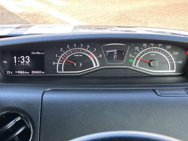 N-BOX G・EXターボホンダセンシング ★車検R9年3月!!★社外メモリーナビ/フルセグTV★BLUETOOTH★バックカメラ★社外フリップダウンモニター★両側電動スライドドア★LEDヘッドライト★ホンダセンシング★黒ハ(24枚目)