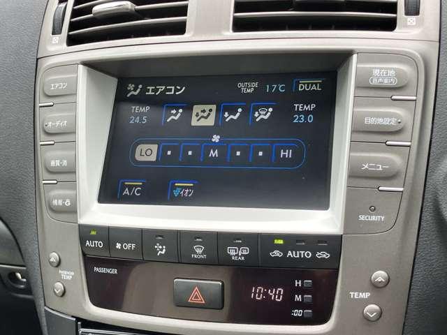 IS F ベースグレード ★車検R9年6月!!★純正HDDナビ★社外メモリーナビ/フルセグTV★BLUETOOTH★バックカメラ★レザーシート★サンルーフ★純正19インチアルミ★足廻り★運転席レカロシート★(21枚目)