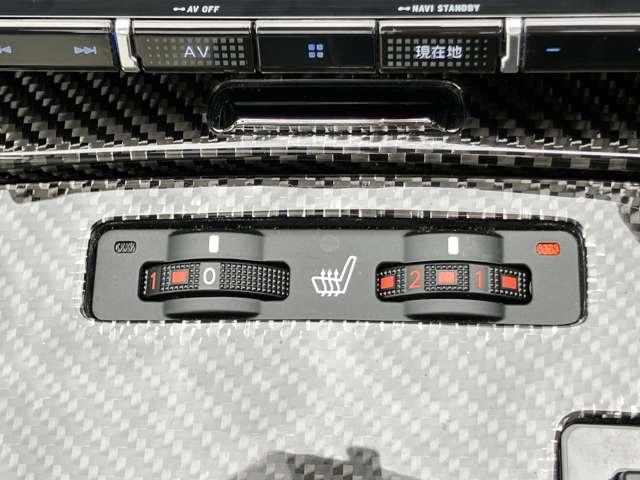 IS F ベースグレード ★車検R9年6月!!★純正HDDナビ★社外メモリーナビ/フルセグTV★BLUETOOTH★バックカメラ★レザーシート★サンルーフ★純正19インチアルミ★足廻り★運転席レカロシート★(23枚目)