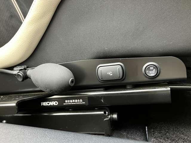 IS F ベースグレード ★車検R9年6月!!★純正HDDナビ★社外メモリーナビ/フルセグTV★BLUETOOTH★バックカメラ★レザーシート★サンルーフ★純正19インチアルミ★足廻り★運転席レカロシート★(32枚目)