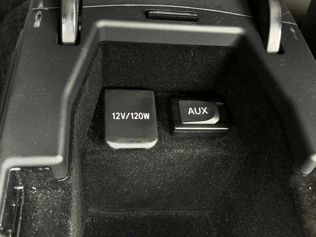 IS F ベースグレード ★車検R9年6月!!★純正HDDナビ★社外メモリーナビ/フルセグTV★BLUETOOTH★バックカメラ★レザーシート★サンルーフ★純正19インチアルミ★足廻り★運転席レカロシート★(48枚目)