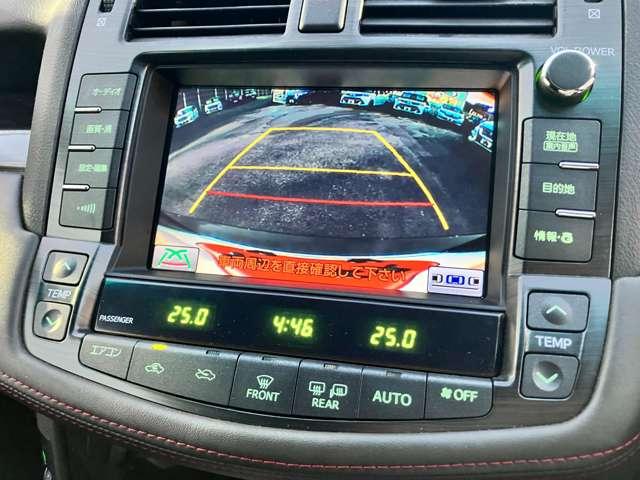 クラウン その他　★車検Ｒ８年７月！！★純正ＨＤＤナビ／フルセグＴＶ★バックカメラ★ＢＬＵＥＴＯＯＴＨ★レザーシート★社外１８インチアルミ★足廻り★シートヒーター★電動サンシェード★（11枚目）