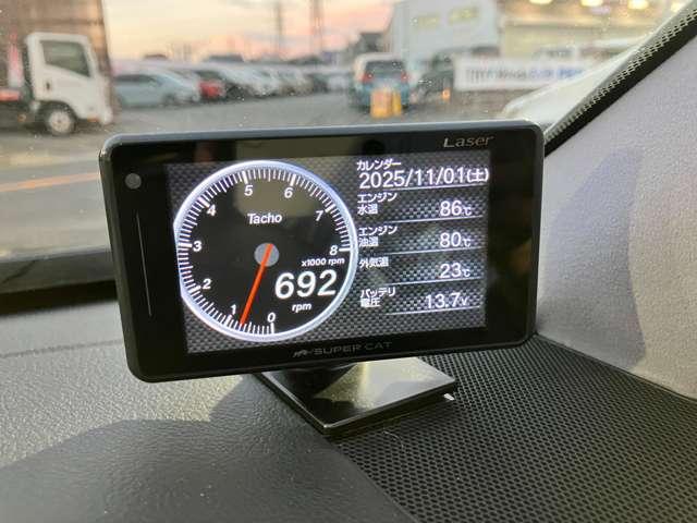 クラウン その他　★車検Ｒ８年７月！！★純正ＨＤＤナビ／フルセグＴＶ★バックカメラ★ＢＬＵＥＴＯＯＴＨ★レザーシート★社外１８インチアルミ★足廻り★シートヒーター★電動サンシェード★（23枚目）