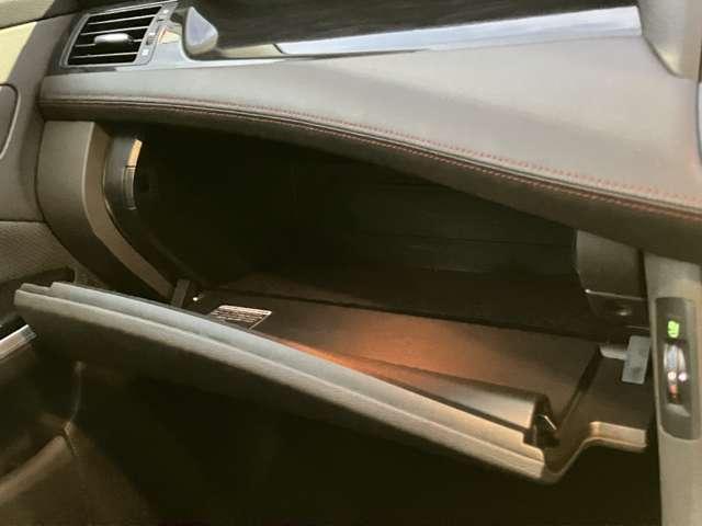 クラウン その他　★車検Ｒ８年７月！！★純正ＨＤＤナビ／フルセグＴＶ★バックカメラ★ＢＬＵＥＴＯＯＴＨ★レザーシート★社外１８インチアルミ★足廻り★シートヒーター★電動サンシェード★（32枚目）