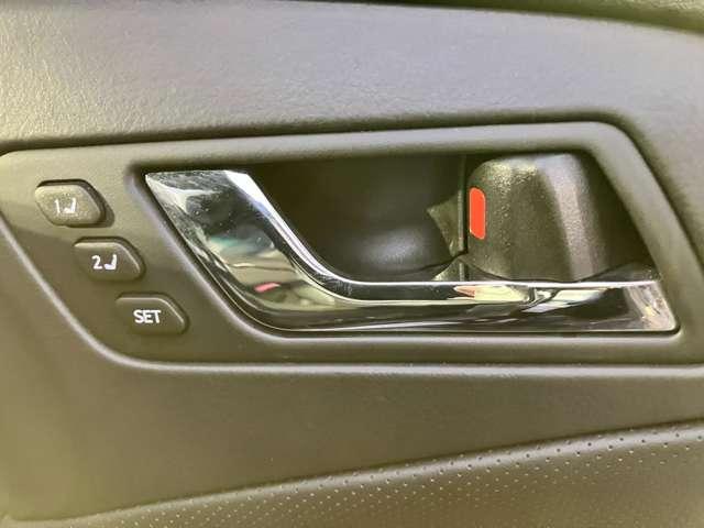 クラウン その他　★車検Ｒ８年７月！！★純正ＨＤＤナビ／フルセグＴＶ★バックカメラ★ＢＬＵＥＴＯＯＴＨ★レザーシート★社外１８インチアルミ★足廻り★シートヒーター★電動サンシェード★（34枚目）