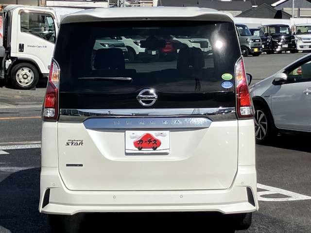 セレナ ハイウェイスター　ＶセレクションＩＩ　★車検Ｒ８年８月！！★ワンオーナー車★純正メモリーナビ／フルセグＴＶ★ＢＬＵＥＴＯＯＴＨ★アラウンドビューモニター★ＬＥＤヘッドライト★両側電動スライドドア★エマージェンシーブレー（9枚目）