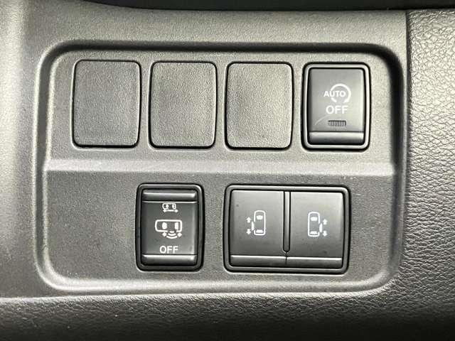 セレナ ハイウェイスター　ＶセレクションＩＩ　★車検Ｒ８年８月！！★ワンオーナー車★純正メモリーナビ／フルセグＴＶ★ＢＬＵＥＴＯＯＴＨ★アラウンドビューモニター★ＬＥＤヘッドライト★両側電動スライドドア★エマージェンシーブレー（12枚目）