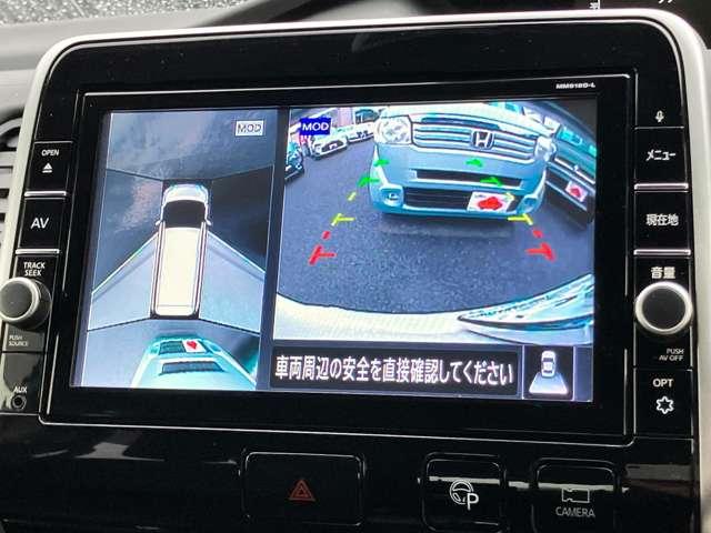 セレナ ハイウェイスター　ＶセレクションＩＩ　★車検Ｒ８年８月！！★ワンオーナー車★純正メモリーナビ／フルセグＴＶ★ＢＬＵＥＴＯＯＴＨ★アラウンドビューモニター★ＬＥＤヘッドライト★両側電動スライドドア★エマージェンシーブレー（15枚目）