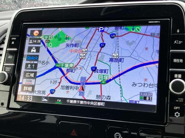 セレナ ハイウェイスター　ＶセレクションＩＩ　★車検Ｒ８年８月！！★ワンオーナー車★純正メモリーナビ／フルセグＴＶ★ＢＬＵＥＴＯＯＴＨ★アラウンドビューモニター★ＬＥＤヘッドライト★両側電動スライドドア★エマージェンシーブレー（16枚目）