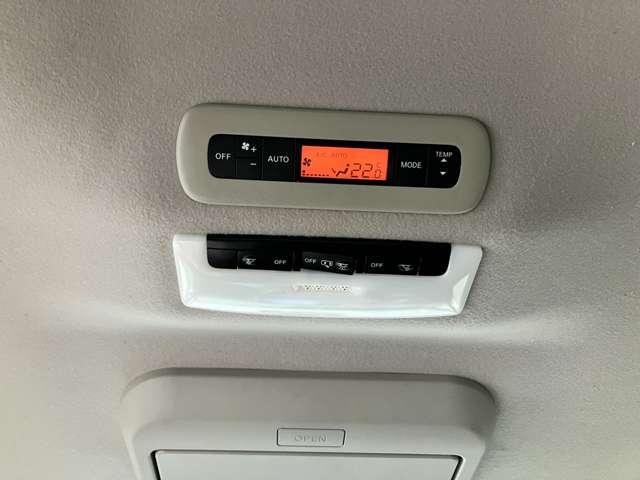 セレナ ハイウェイスター　ＶセレクションＩＩ　★車検Ｒ８年８月！！★ワンオーナー車★純正メモリーナビ／フルセグＴＶ★ＢＬＵＥＴＯＯＴＨ★アラウンドビューモニター★ＬＥＤヘッドライト★両側電動スライドドア★エマージェンシーブレー（29枚目）