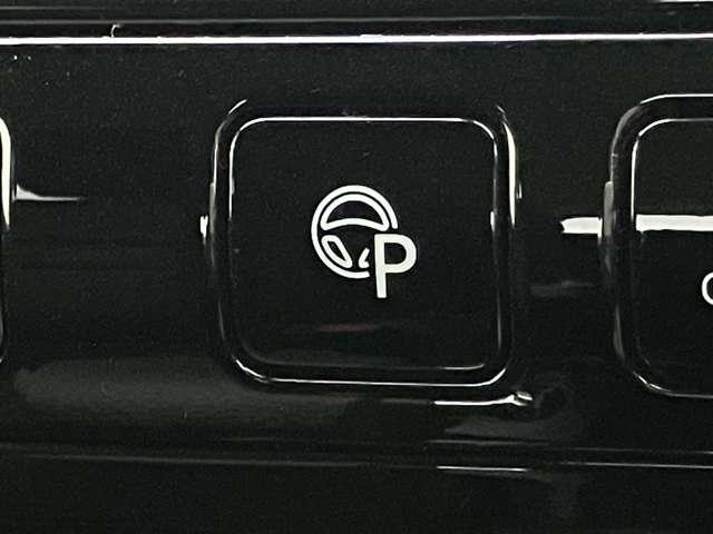 セレナ ハイウェイスター　ＶセレクションＩＩ　★車検Ｒ８年８月！！★ワンオーナー車★純正メモリーナビ／フルセグＴＶ★ＢＬＵＥＴＯＯＴＨ★アラウンドビューモニター★ＬＥＤヘッドライト★両側電動スライドドア★エマージェンシーブレー（31枚目）