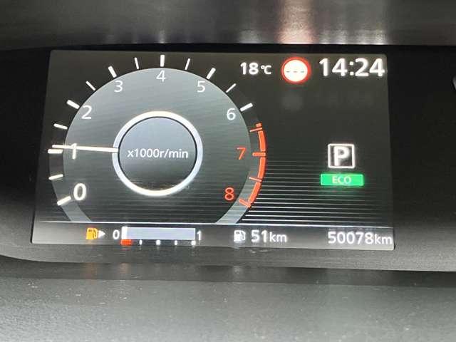 セレナ ハイウェイスター　ＶセレクションＩＩ　★車検Ｒ８年８月！！★ワンオーナー車★純正メモリーナビ／フルセグＴＶ★ＢＬＵＥＴＯＯＴＨ★アラウンドビューモニター★ＬＥＤヘッドライト★両側電動スライドドア★エマージェンシーブレー（32枚目）