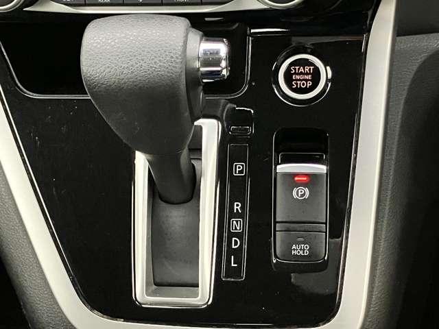 セレナ ハイウェイスター　ＶセレクションＩＩ　★車検Ｒ８年８月！！★ワンオーナー車★純正メモリーナビ／フルセグＴＶ★ＢＬＵＥＴＯＯＴＨ★アラウンドビューモニター★ＬＥＤヘッドライト★両側電動スライドドア★エマージェンシーブレー（36枚目）