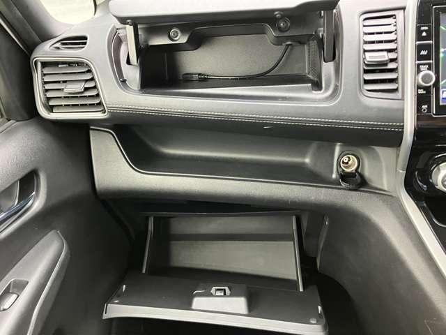 セレナ ハイウェイスター　ＶセレクションＩＩ　★車検Ｒ８年８月！！★ワンオーナー車★純正メモリーナビ／フルセグＴＶ★ＢＬＵＥＴＯＯＴＨ★アラウンドビューモニター★ＬＥＤヘッドライト★両側電動スライドドア★エマージェンシーブレー（46枚目）