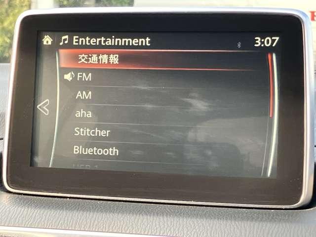 アクセラスポーツ 15Sツーリング ★車検R8年12月!!★純正メモリーナビ/フルセグTV★BLUETOOTH★バックカメラ★ディスチャージ★純正16インチアルミ★スマートシティブレーキサポート★HUD★BSM★(13枚目)