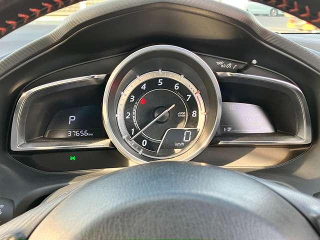 アクセラスポーツ 15Sツーリング ★車検R8年12月!!★純正メモリーナビ/フルセグTV★BLUETOOTH★バックカメラ★ディスチャージ★純正16インチアルミ★スマートシティブレーキサポート★HUD★BSM★(23枚目)