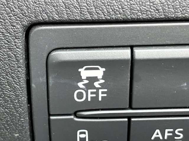 アクセラスポーツ 15Sツーリング ★車検R8年12月!!★純正メモリーナビ/フルセグTV★BLUETOOTH★バックカメラ★ディスチャージ★純正16インチアルミ★スマートシティブレーキサポート★HUD★BSM★(25枚目)