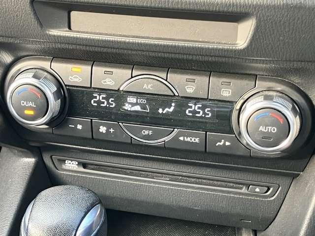 アクセラスポーツ 15Sツーリング ★車検R8年12月!!★純正メモリーナビ/フルセグTV★BLUETOOTH★バックカメラ★ディスチャージ★純正16インチアルミ★スマートシティブレーキサポート★HUD★BSM★(30枚目)