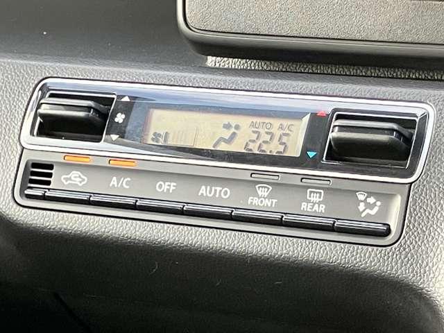 ワゴンR ハイブリッドFX ★純正メモリーナビ/フルセグTV★BLUETOOTH★バックカメラ★セーフティサポート★アイドリングストップ★シートヒーター★(29枚目)