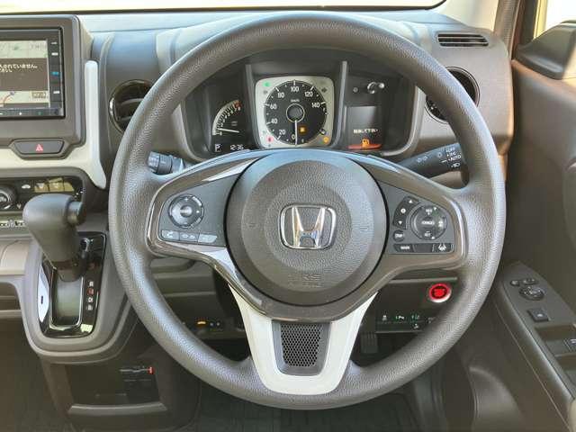 Ｎ－ＷＧＮ Ｌホンダセンシング　★純正メモリーナビ★ＢＬＵＥＴＯＯＴＨ★バックカメラ★ＬＥＤヘッドライト★ホンダセンシング★２トーンカラースタイル★シートヒーター★（20枚目）