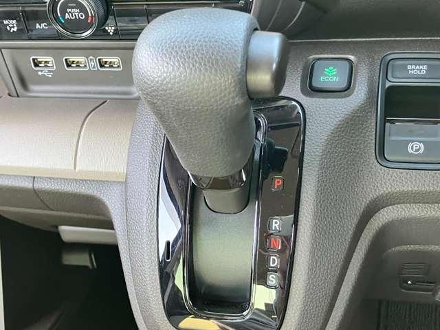 Ｎ－ＷＧＮ Ｌホンダセンシング　★純正メモリーナビ★ＢＬＵＥＴＯＯＴＨ★バックカメラ★ＬＥＤヘッドライト★ホンダセンシング★２トーンカラースタイル★シートヒーター★（30枚目）