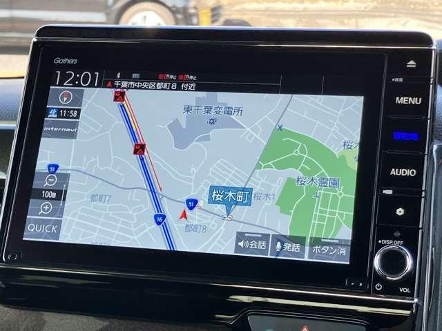 Ｎ－ＢＯＸカスタム Ｇ・Ｌターボホンダセンシング　８インチナビ、フルセグＴＶ、ＬＥＤヘッドライト、両側パワースライドドア（14枚目）