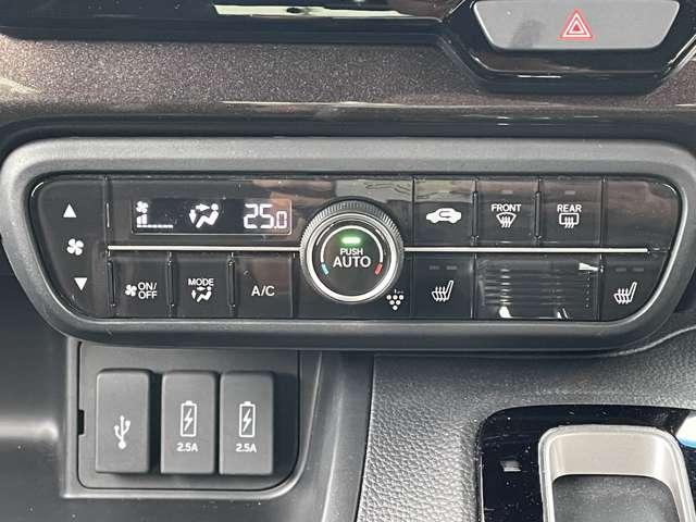 Ｎ－ＢＯＸカスタム Ｇ・Ｌターボホンダセンシング　８インチナビ、フルセグＴＶ、ＬＥＤヘッドライト、両側パワースライドドア（25枚目）