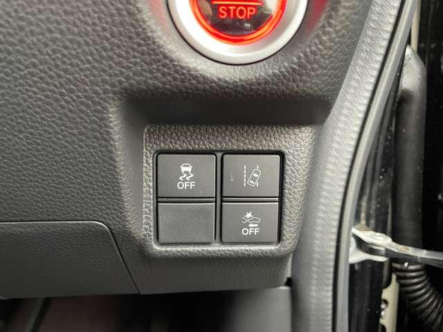 Ｎ－ＢＯＸカスタム Ｇ・Ｌターボホンダセンシング　８インチナビ、フルセグＴＶ、ＬＥＤヘッドライト、両側パワースライドドア（28枚目）