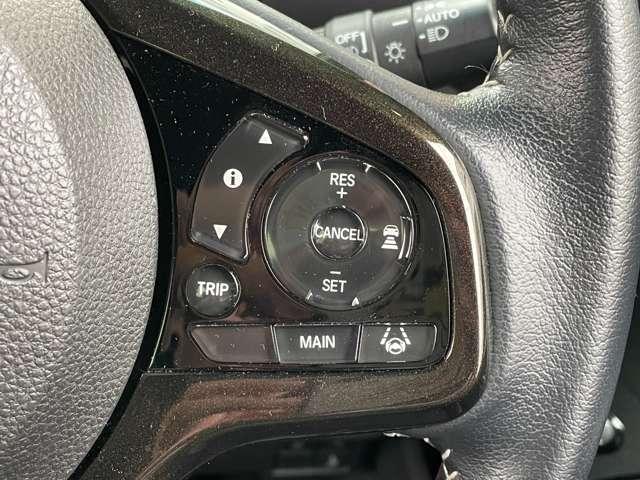 Ｎ－ＢＯＸカスタム Ｇ・Ｌターボホンダセンシング　８インチナビ、フルセグＴＶ、ＬＥＤヘッドライト、両側パワースライドドア（30枚目）