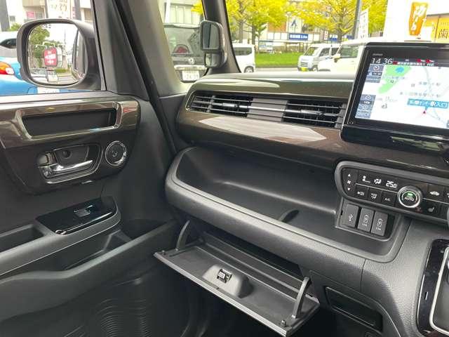 Ｎ－ＢＯＸカスタム Ｇ・Ｌターボホンダセンシング　８インチナビ、フルセグＴＶ、ＬＥＤヘッドライト、両側パワースライドドア（35枚目）