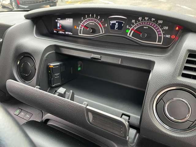 Ｎ－ＢＯＸカスタム Ｇ・Ｌターボホンダセンシング　８インチナビ、フルセグＴＶ、ＬＥＤヘッドライト、両側パワースライドドア（36枚目）