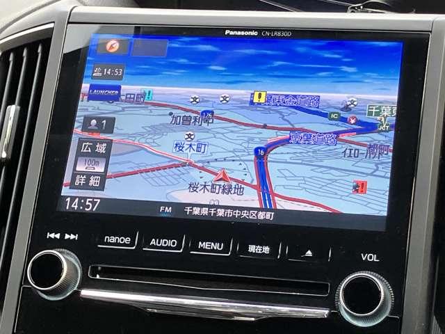 インプレッサスポーツ 1.6i-Lアイサイト ★車検R9年1月!!★純正メモリーナビ/フルセグTV★BLUETOOTH★バックカメラ★LEDヘッドライト★アイサイトコアテクノロジー★純正16インチアルミ★(18枚目)