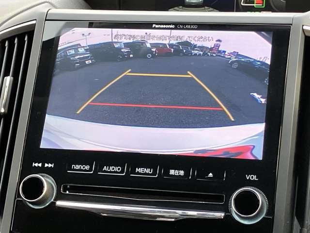 インプレッサスポーツ 1.6i-Lアイサイト ★車検R9年1月!!★純正メモリーナビ/フルセグTV★BLUETOOTH★バックカメラ★LEDヘッドライト★アイサイトコアテクノロジー★純正16インチアルミ★(20枚目)