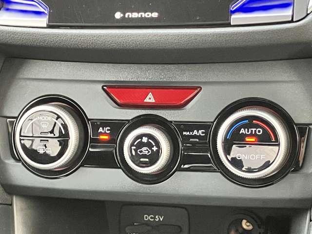 インプレッサスポーツ 1.6i-Lアイサイト ★車検R9年1月!!★純正メモリーナビ/フルセグTV★BLUETOOTH★バックカメラ★LEDヘッドライト★アイサイトコアテクノロジー★純正16インチアルミ★(34枚目)