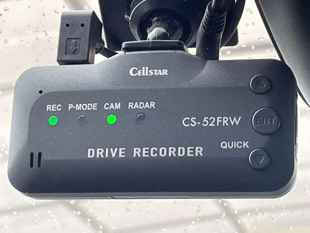 【ドライブレコーダー】