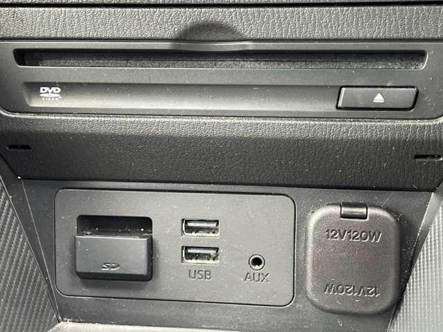 各種電源が取れます！