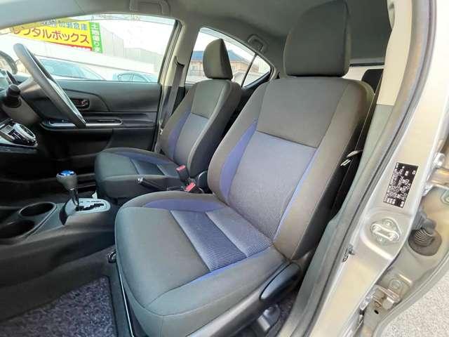 アクア 1.5S 5名 トヨタセーフティセンス★スマートキー★プッシュエンジンスタート★純正SDナビ・地デジ★オートエアコン★プライバシーガラス★(22枚目)