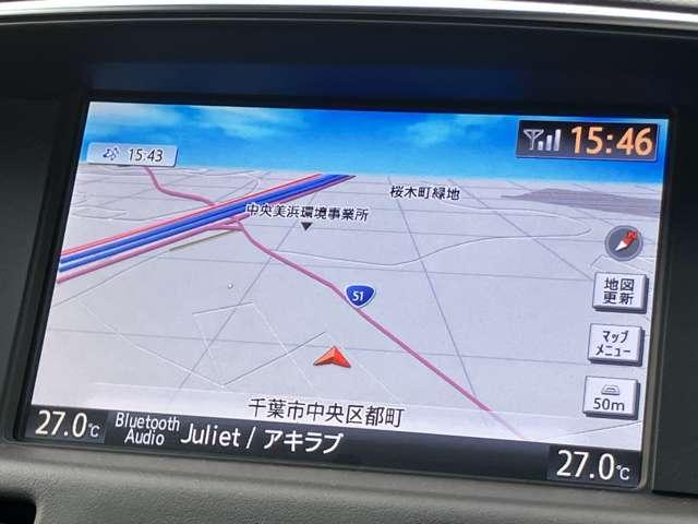 フーガハイブリッド VIP ★DCA★メモリー付きパワーシート★シートベンチレーション★セーフティシールドパッケージ★茶革シート★(11枚目)